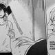 Illustration for article titled iBarakamon/i Vol. 7 8 - Manga Review